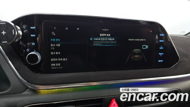 Hyundai Sonata Hybrid (DN8) Premium Millennial 2021 — фото 30
