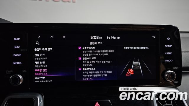 Kia Sorento (IV) Diesel 2.2 2WD Signature 2021 — фото 31