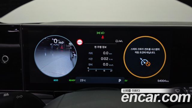 Hyundai Grandeur Hybrid (GN7) Exclusive 2025 — фото 8