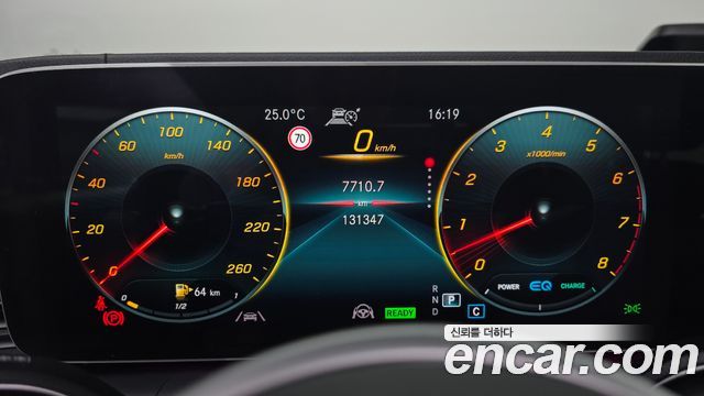 Mercedes-Benz GLE-Class (W167) GLE450 4MATIC 2020 — фото 8