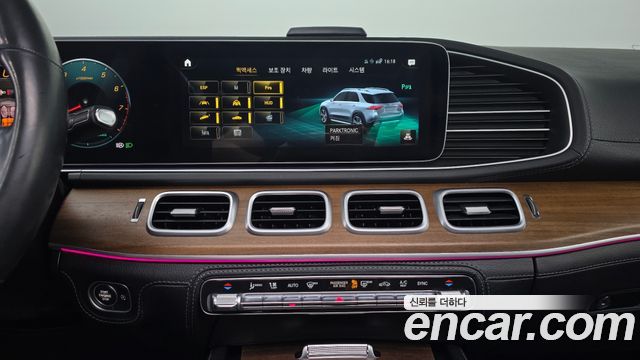 Mercedes-Benz GLE-Class (W167) GLE450 4MATIC 2020 — фото 17
