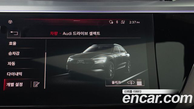 Audi e-tron 55 Quattro 2020 — фото 20