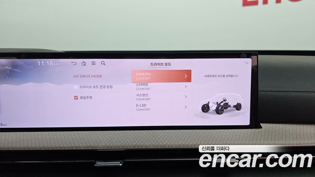 Genesis GV80 2.5T Gasoline AWD 2024 — фото 27