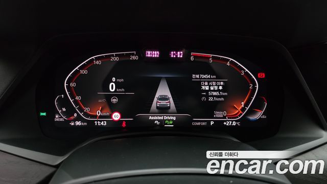 BMW X7 (G07) xDrive 30d Design Pure Excellent 6-Seater 2020 — фото 8