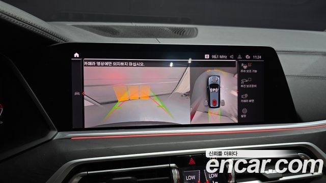 BMW X7 (G07) xDrive 30d Design Pure Excellent 6-Seater 2020 — фото 16