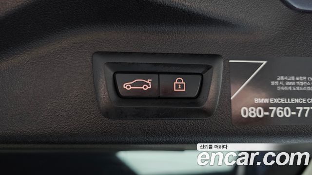 BMW X7 (G07) xDrive 30d Design Pure Excellent 6-Seater 2020 — фото 19