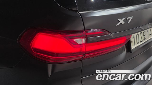 BMW X7 (G07) xDrive 30d Design Pure Excellent 6-Seater 2020 — фото 23