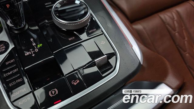 BMW X7 (G07) xDrive 30d Design Pure Excellent 6-Seater 2020 — фото 27
