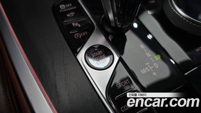 BMW X7 (G07) xDrive 30d Design Pure Excellent 6-Seater 2020 — фото 29