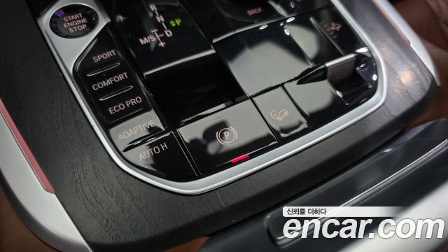 BMW X7 (G07) xDrive 30d Design Pure Excellent 6-Seater 2020 — фото 33