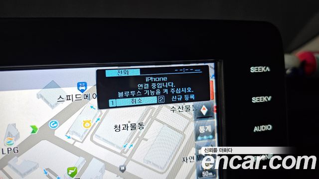 Hyundai Staria Cargo 5-Seater Modern 2022 — фото 15