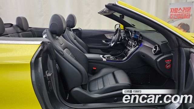 Mercedes-Benz C-Class (W205) C200 Cabriolet 2020 — фото 11