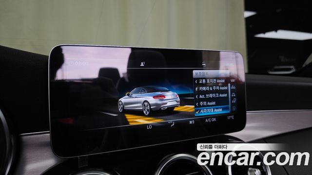 Mercedes-Benz C-Class (W205) C200 Cabriolet 2020 — фото 19