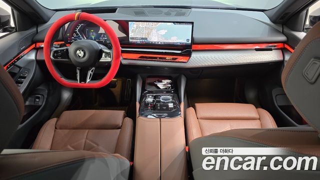 BMW 5 Series (G60) 530i xDrive M Sport 2024 — фото 7