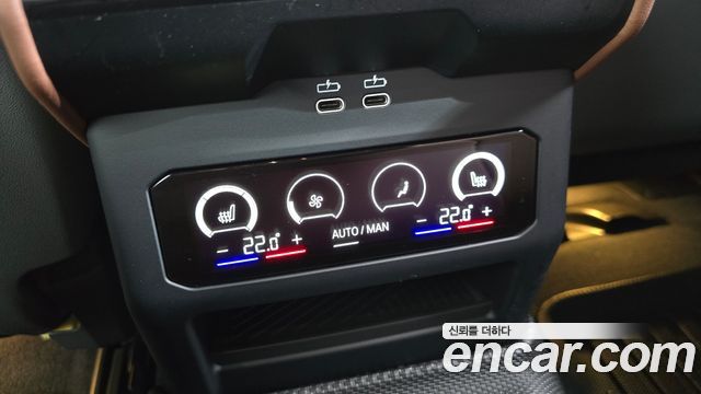 BMW 5 Series (G60) 530i xDrive M Sport 2024 — фото 34