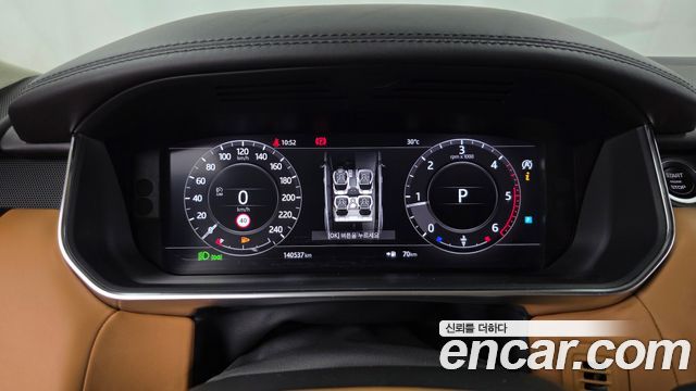 Land Rover Range Rover Sport (II) 3.0 SDV6 AB Dynamic 2018 — фото 8