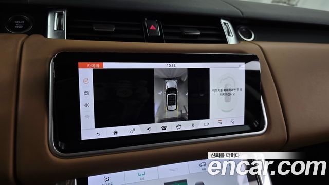 Land Rover Range Rover Sport (II) 3.0 SDV6 AB Dynamic 2018 — фото 15