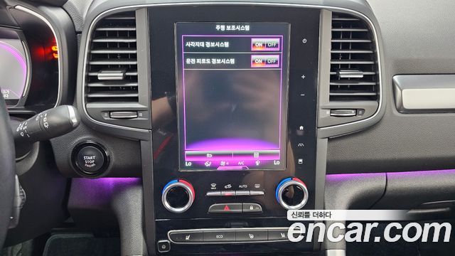 Renault Korea QM6 2.0 LPe LE 2WD 2021 — фото 14