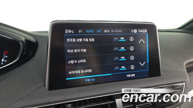 Peugeot 5008 (II) 1.5 BlueHDi GT Line 2021 — фото 21