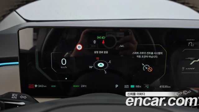 Kia EV3 Long Range 2WD Earth 2025 — фото 8