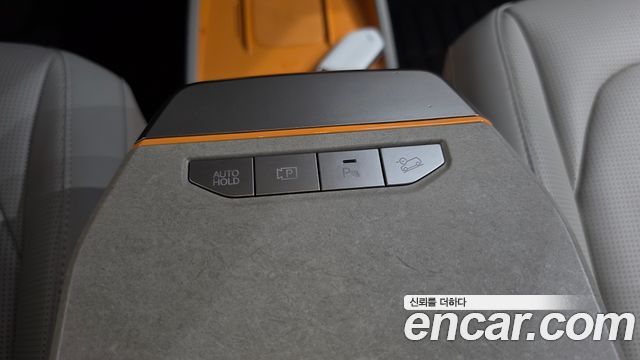 Kia EV3 Long Range 2WD Earth 2025 — фото 19