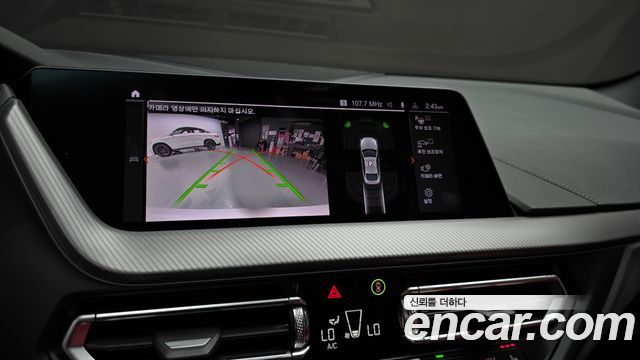 BMW 2 Series Gran Coupe (F44) 220i M Sports 2022 — фото 15