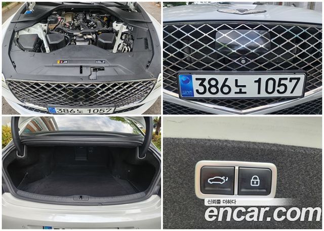 Genesis G80 (RG3) Gasoline 3.5 Turbo AWD 2021 — фото 17