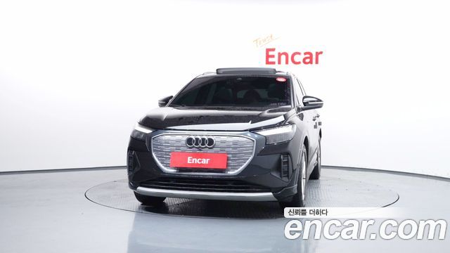 Audi Q4 e-tron (F4) 40 2022 — фото 3