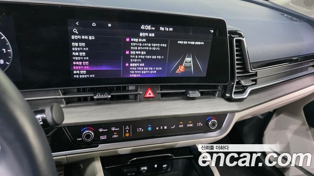 Kia Sportage (V) LPG 2.0 2WD Signature 2024 — фото 16