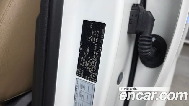 Kia Sorento (IV) HEV 1.6 4WD Gravity 2024 — фото 19