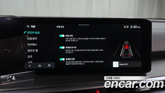 Kia Sorento (IV) HEV 1.6 4WD Gravity 2024 — фото 33
