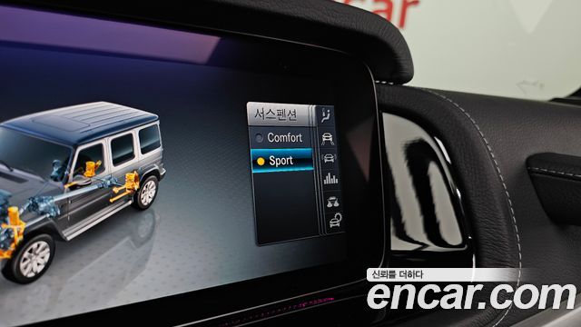 Mercedes-Benz G-Class (W463b) G400d 2023 — фото 17