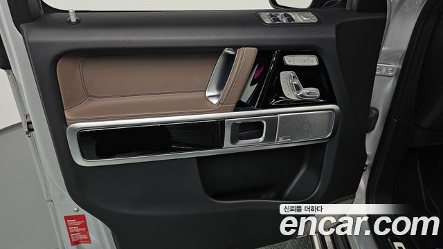 Mercedes-Benz G-Class (W463b) G400d 2023 — фото 24