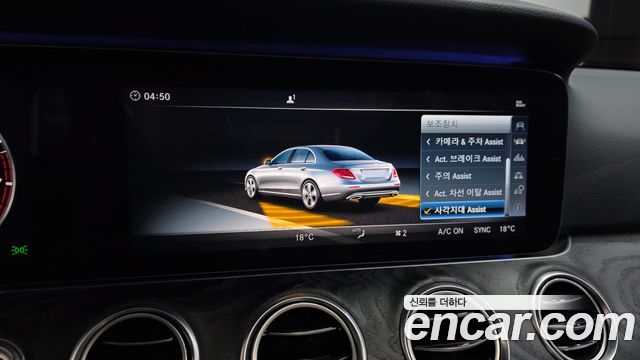 Mercedes-Benz E-Class (W213) E300 4MATIC Avnatgarde 2018 — фото 17