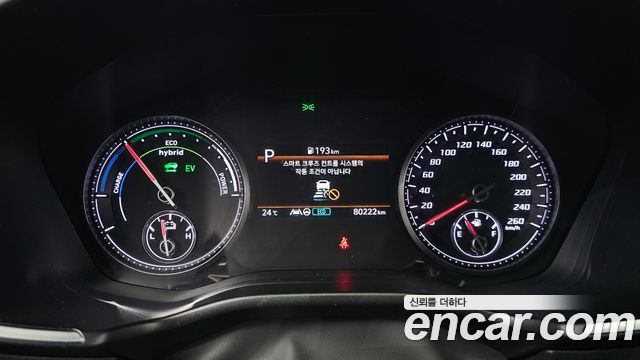 Hyundai Santa Fe HEV 1.6 2WD Exclusive 2022 — фото 8