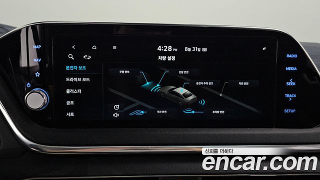 Hyundai Sonata (DN8) 2.0 Premium Family 2020 — фото 16