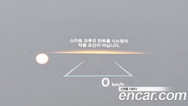 Hyundai Tucson Hybrid (NX4) HEV 1.6 2WD Inspiration 2024 — фото 31