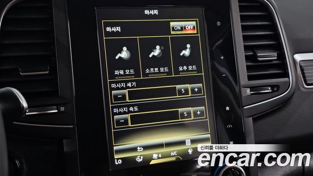 Renault Korea QM6 2.0 LPe RE Signature 2WD 2021 — фото 16