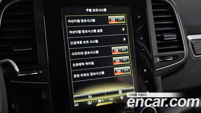 Renault Korea QM6 2.0 LPe RE Signature 2WD 2021 — фото 17