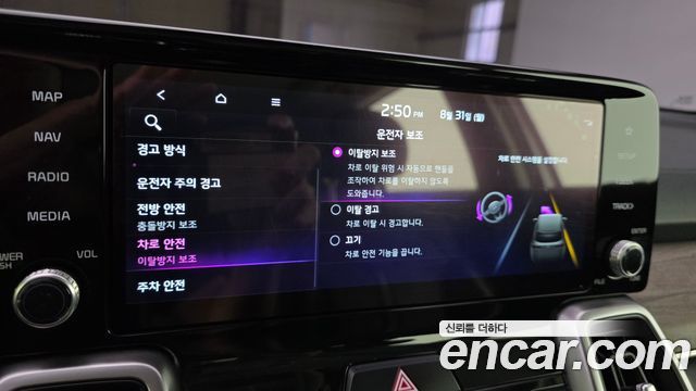 Kia Sorento (IV) Diesel 2.2 2WD Prestige 2022 — фото 16