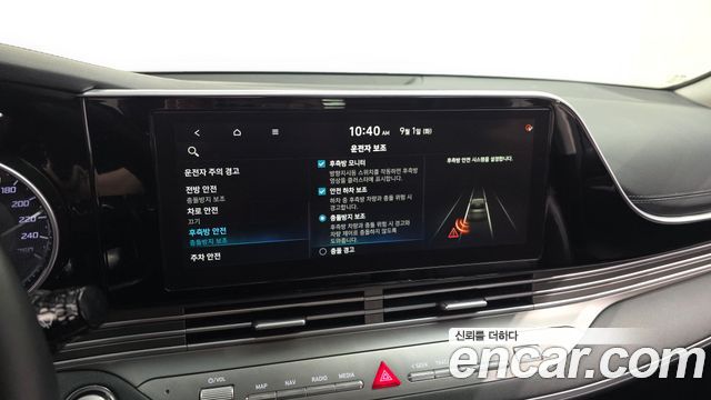 Hyundai Grandeur (IG) 2.5 Exclusice 2021 — фото 19
