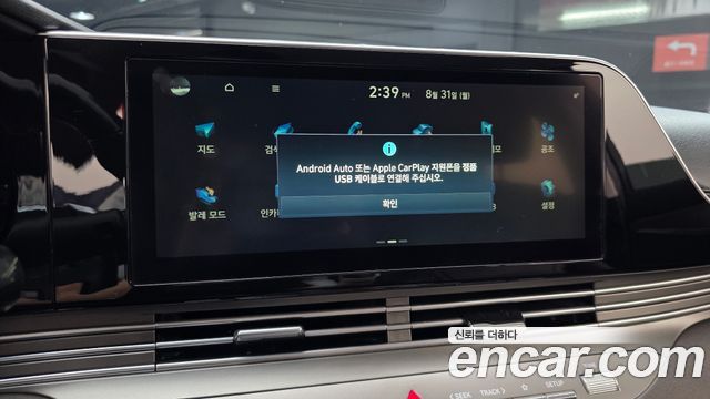 Hyundai Grandeur (IG) 3.0 LPi Premium Choice 2020 — фото 14