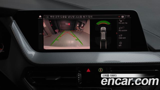 BMW 1 Series (F40) 120i Advantage 2021 — фото 20