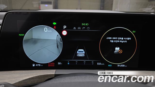 Kia K8 Hybrid Noblesse 2023 — фото 8