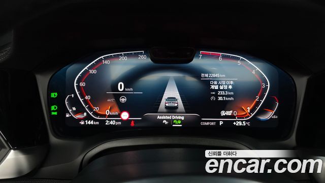 BMW 4 Series (G22) 420i M Sport Convertible 2022 — фото 8