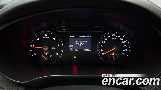 Kia Sorento Diesel 2.0 2WD Marster 2020 — фото 8