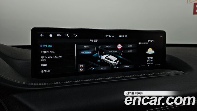 Genesis GV80 3.5T Gasoline AWD 2022 — фото 15