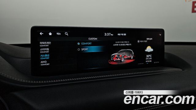 Genesis GV80 3.5T Gasoline AWD 2022 — фото 16