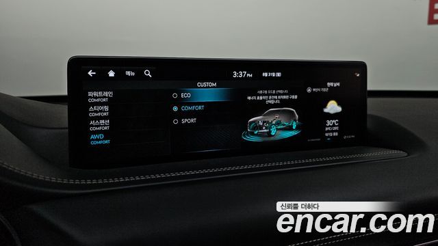 Genesis GV80 3.5T Gasoline AWD 2022 — фото 17