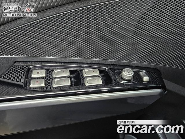 KG Mobility (SsangYong) Tivoli Armor Diesel VX 2WD 2019 — фото 10
